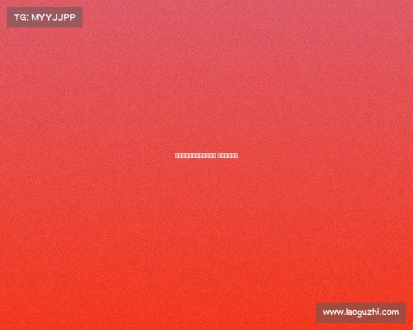 赛事分析公司洞察赛场脉搏 赋能竞技决策